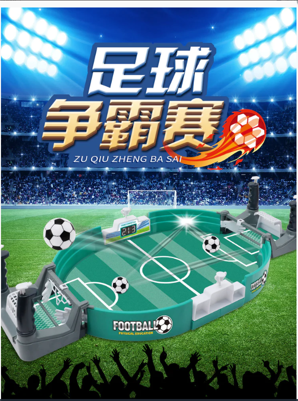 Juego de Mesa Divertido para Niños, Fútbol